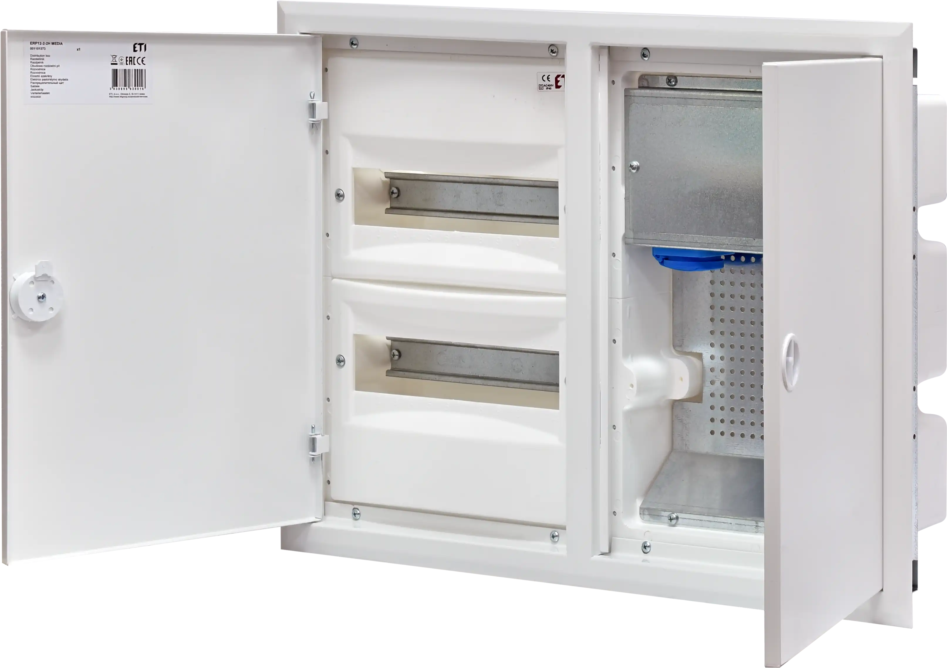 Distribution box ERP12-2-2H MEDIA 001101373
