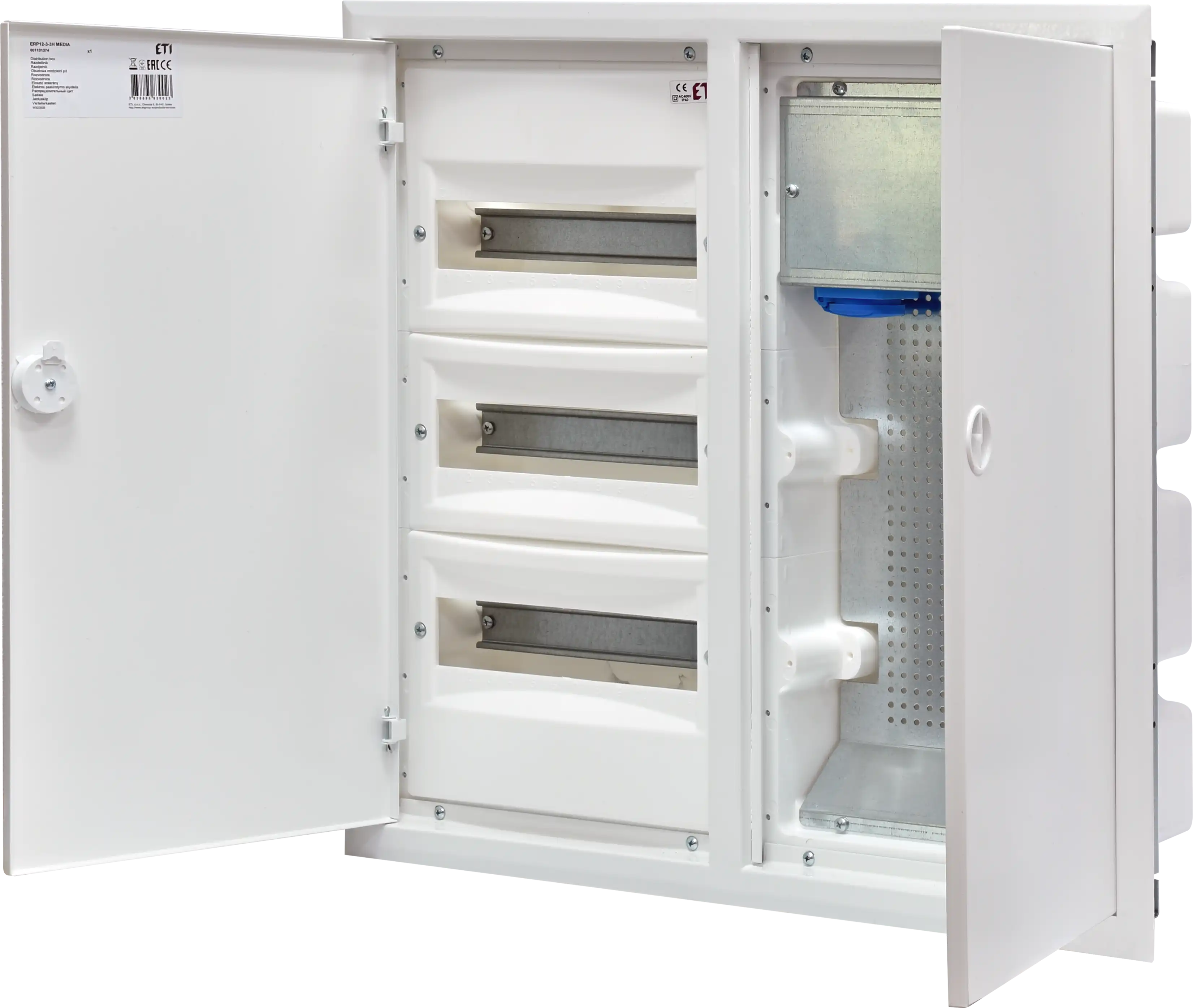 Distribution box ERP12-3-3H MEDIA 001101374