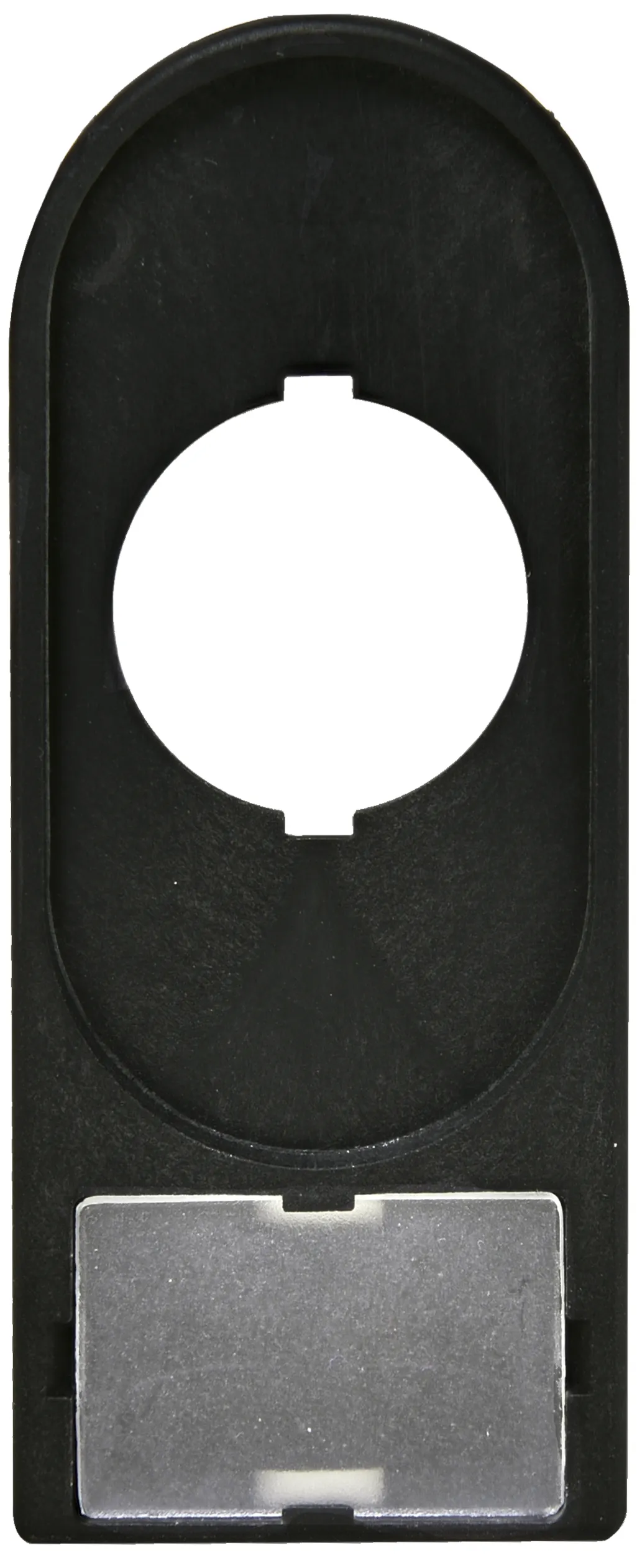 Nameplate NSE-PH-DB+MP 004774142